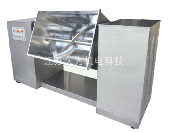 JWH-CH系列槽型混合機